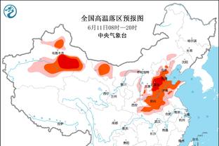 开云电竞官网首页入口在哪截图3